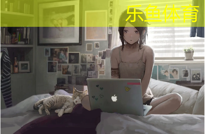 咸阳球场塑胶跑道