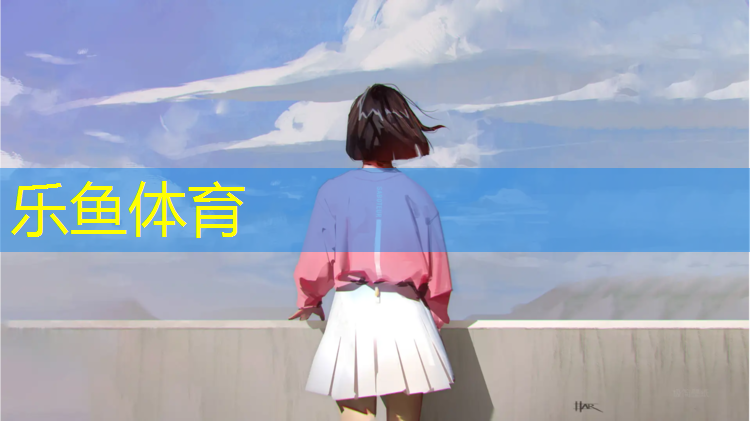 体育老师体操垫