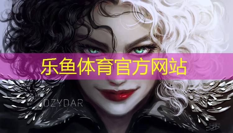 塑胶跑道打球
