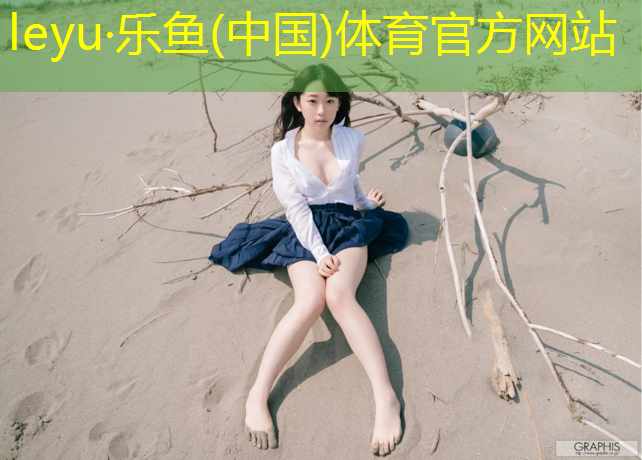 漳州塑胶跑道划线