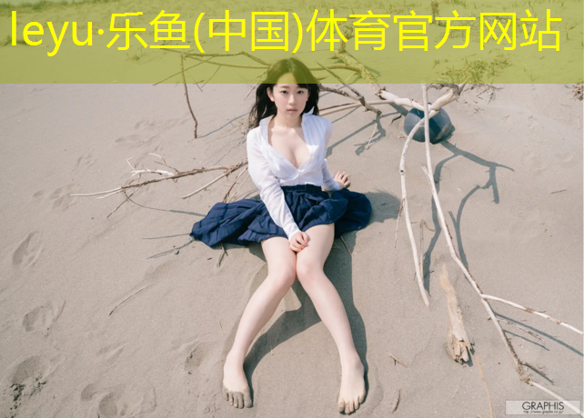 网球网子宽度是多少米_