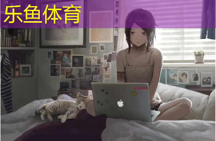 铜陵体育场塑胶跑道价格