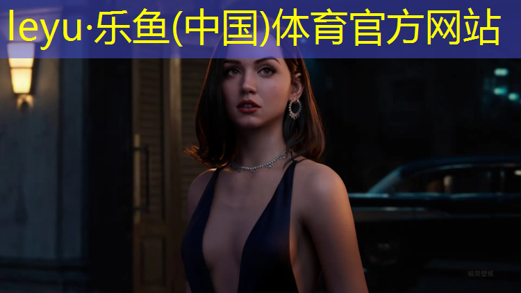 辽宁幼儿园塑胶跑道性能