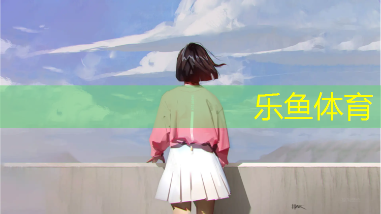 塑胶跑道要检测哪些项