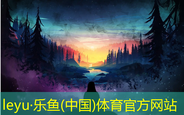上饶彩色塑胶跑道