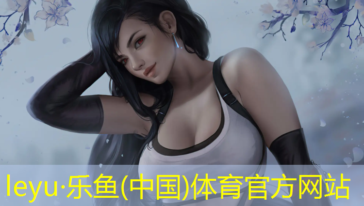 金华操场塑胶跑道费用
