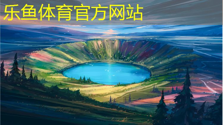 东莞塑胶跑道规格尺寸