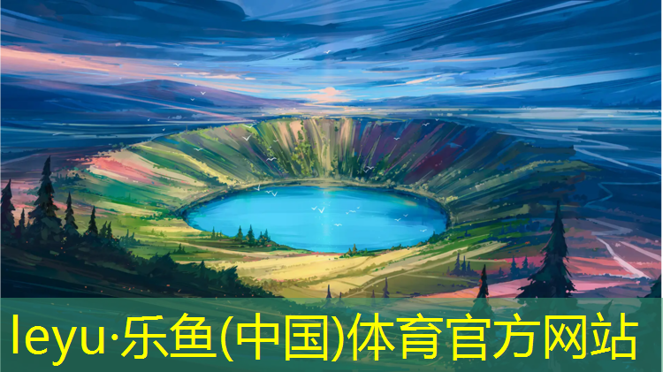 惠州工程塑胶跑道价格查询
