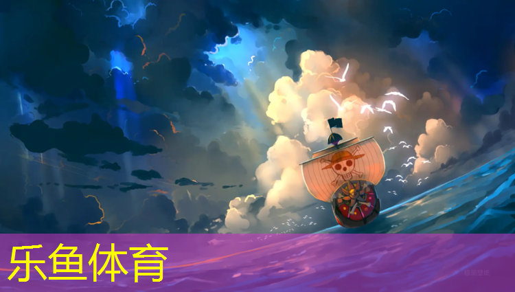 塑胶跑道厚度现场检测方法