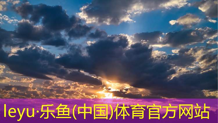 塑胶跑道污染环境吗_