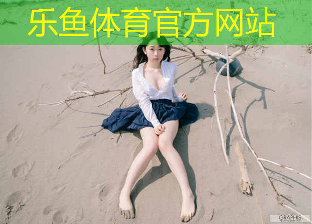 常州景观塑胶跑道价格