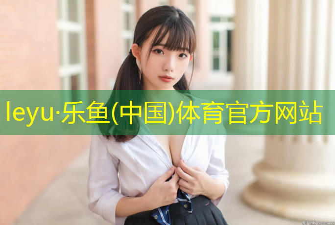 深圳球场塑胶跑道建设时间