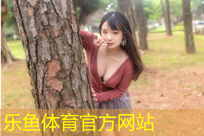 富阳幼儿园塑胶跑道