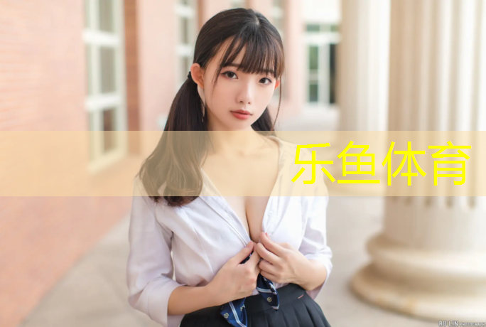 郑州学校透气型塑胶跑道
