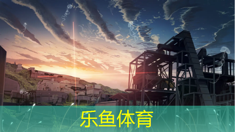 阜阳标准塑胶跑道价格