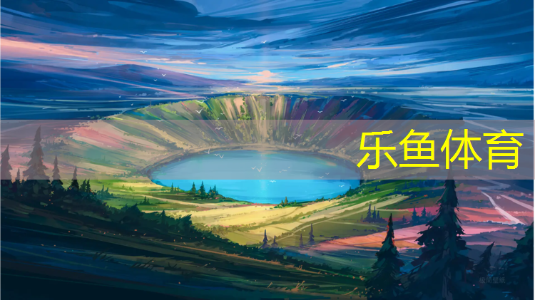 厦门透气型塑胶跑道翻新