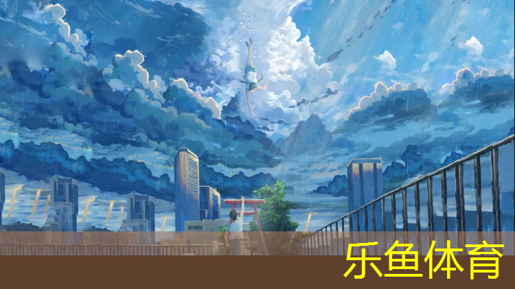 在塑胶跑道跳舞的人