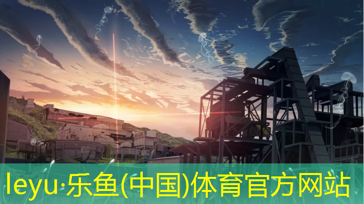 广州室内塑胶跑道