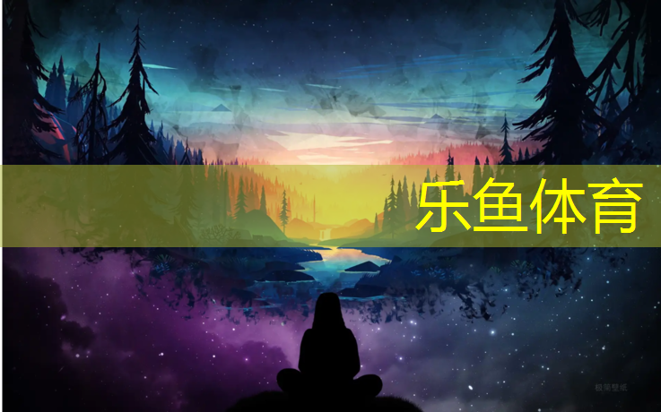 灰色幼儿园塑胶跑道