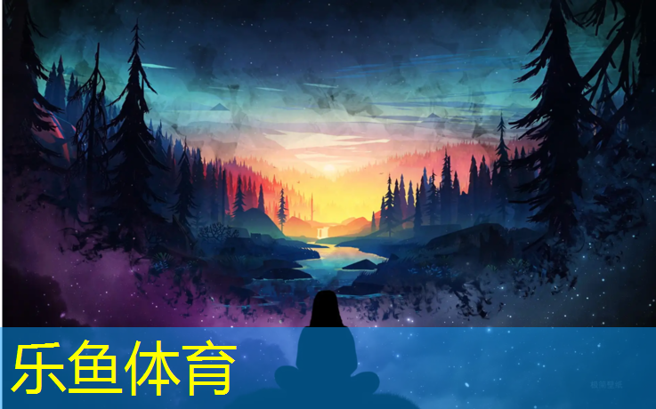 塑胶跑道涂色步骤