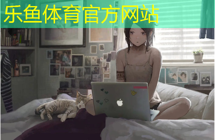芜湖环保塑胶跑道价位多少