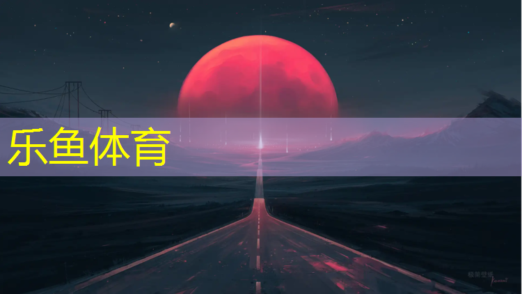 2公分幼儿园人造草坪价格
