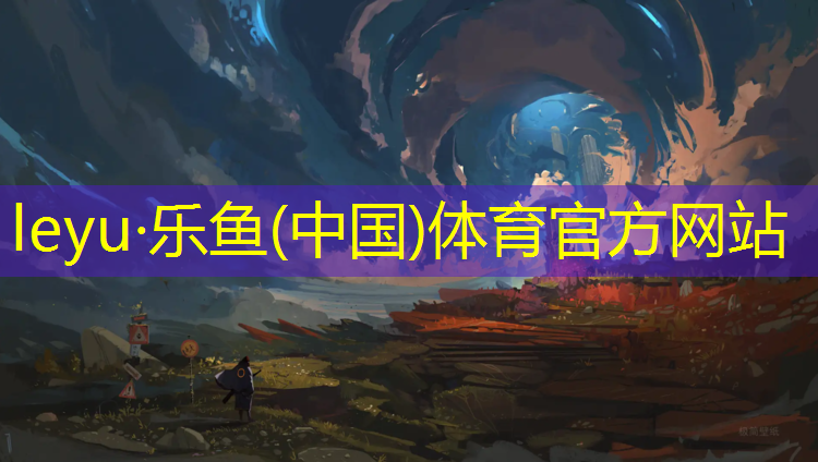 钟祥预制型塑胶跑道