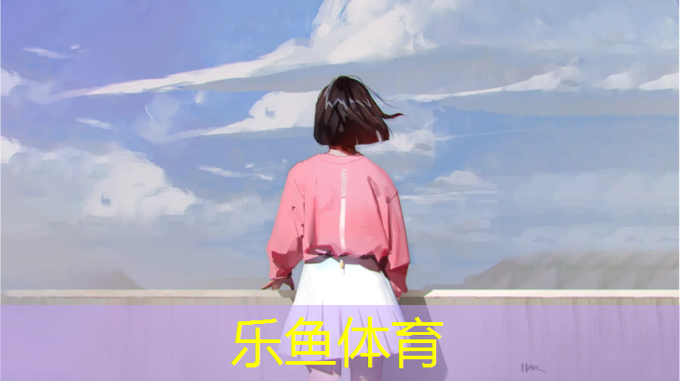 珠海球场塑胶跑道材料