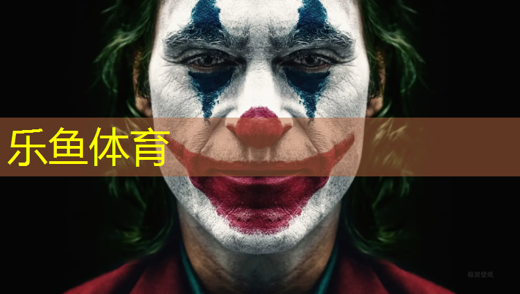 信阳水性塑胶跑道