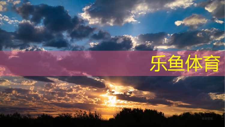 宿迁做塑胶跑道价格