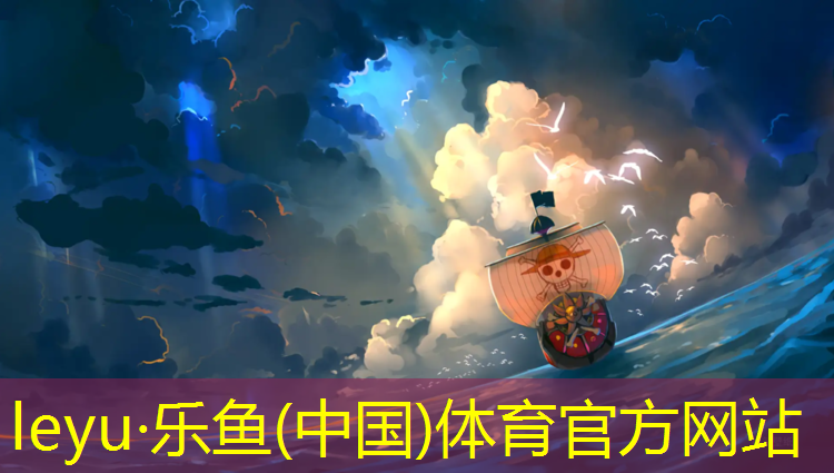 365网球网