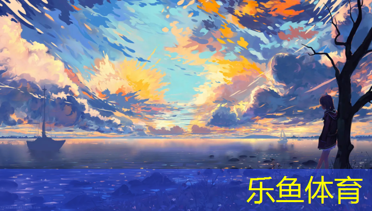 武汉塑胶跑道定制费用