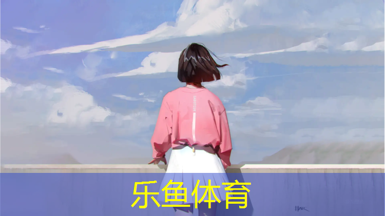 丽江塑胶跑道在哪_
