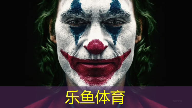 商丘学校户外塑胶跑道