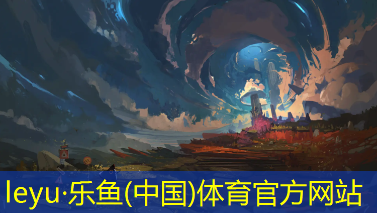 明光塑胶跑道报价