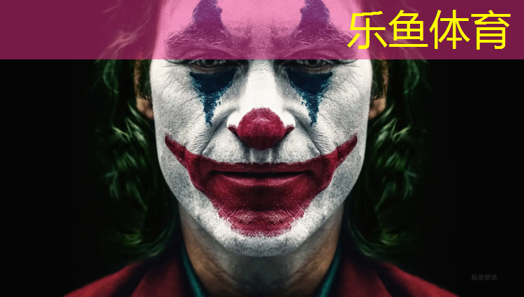体操训练地垫多高