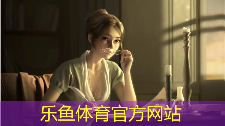 温州体育塑胶跑道报价多少_