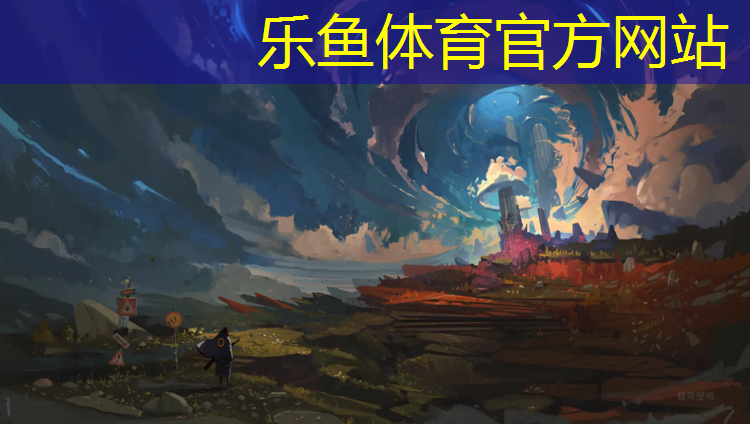 崇左塑胶跑道规格