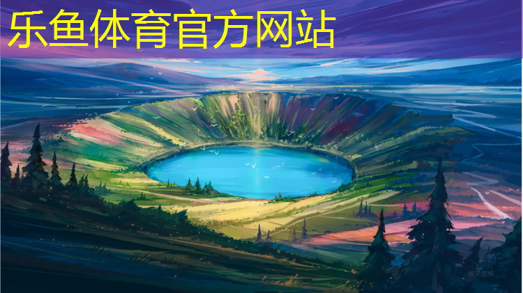 杰锐塑胶跑道价格