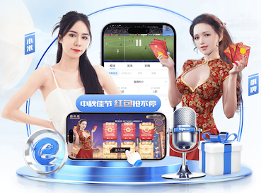 2026世界杯指定网站 2026 传媒影视版权与音乐授权新规解读：商用配乐、短视频平台合规要点与避坑清单